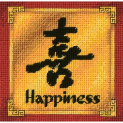 (Discontinued) Happiness Symbol D17057