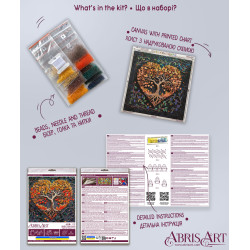 Mid-sized bead embroidery kit "Warm feelings" AAMB-119