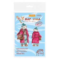 Kreuzstich-Set "Bär mit Drehorgel" 16*9 cm SR-1112