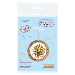 Вышивка крестом на деревянной основе "Миниатюра. Букет нарциссов" 8*8 см SO-139