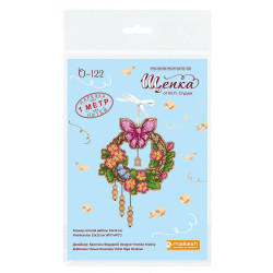 Вышивка крестом на деревянной основе "Пасхальный венок 2" 12*12 см SO-122