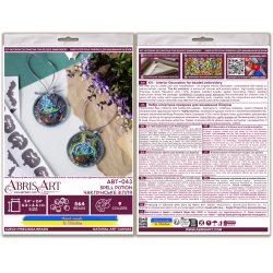 Dekoration "Zaubertrank" (Innendekoration) 13,2 x 6,6 cm AABT-043