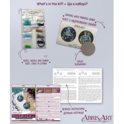 Dekoration "Zaubertrank" (Innendekoration) 13,2 x 6,6 cm AABT-043