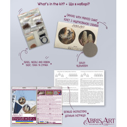 Dekoration "Boo!" (Innendekoration) 13,2x6,6 cm AABT-042