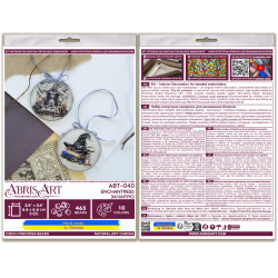 Dekoracija "Enchantress" (interjero dekoravimas) 13.2x6.6 cm AABT-040