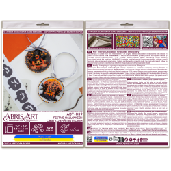 Dekoration „Festliches Halloween“ 13,2 x 6,6 cm AABT-039