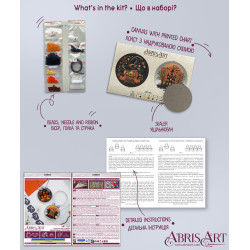 Dekoration „Festliches Halloween“ 13,2 x 6,6 cm AABT-039