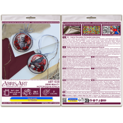 Dekoration "Unheimliche Schönheit" 13,2x6,6 cm AABT-038