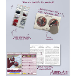 Dekoration "Unheimliche Schönheit" 13,2x6,6 cm AABT-038