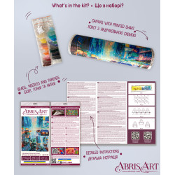 Основной набор для вышивки бисером «Побег от рутины» 26x33 см AAB-944