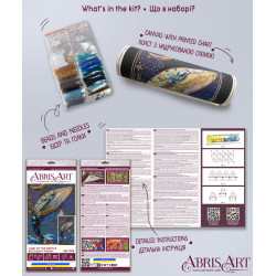 Pagrindinis karoliukų siuvinėjimo rinkinys "Gilumų valdovas" 21x37 cm AAB-942