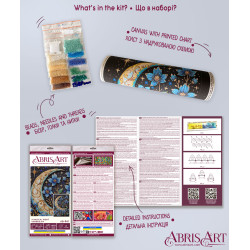 Haupt-Perlenstick-Set "Eine magische Nacht" 22x31 cm AAB-941