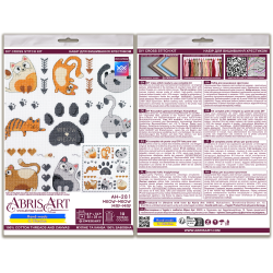 Набор для вышивания крестиком "Мяу-мяу" 35x35 см AAH-281