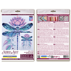 Kreuzstich-Set "Sommer-Muse" 24x34 cm AAH-278