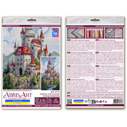 Kreuzstich-Set "Unter den Wolken" 23x40 cm AAH-274