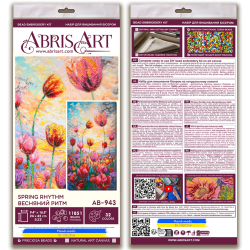 Основной набор для вышивания бисером "Весенний ритм" 24x42 см AAB-943