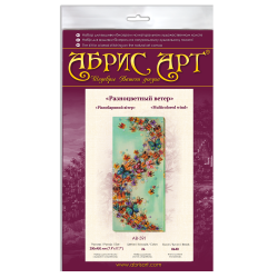 Main Bead Embroidery Kit "Multicolored Wind (Deco Scenes)" AAB-591