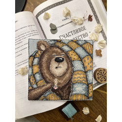 Cross stitch kit "Good morning!" SAND-44