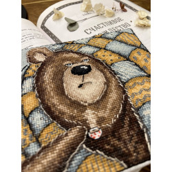 Cross stitch kit "Good morning!" SAND-44