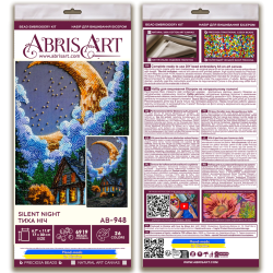 Основной набор для вышивания бисером. Тихая ночь 17x30 см AAB-948