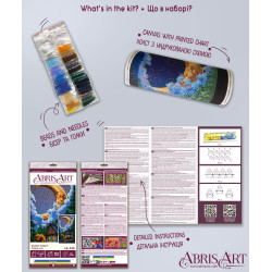 Основной набор для вышивания бисером. Тихая ночь 17x30 см AAB-948