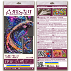 Haupt Stickpackung mit Perlen. Farbwellen 21x36 cm AAB-946