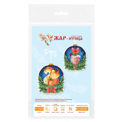 Kreuzstich-Set "Neujahrsball mit einem Eichhörnchen" 10x9 cm SR-1160