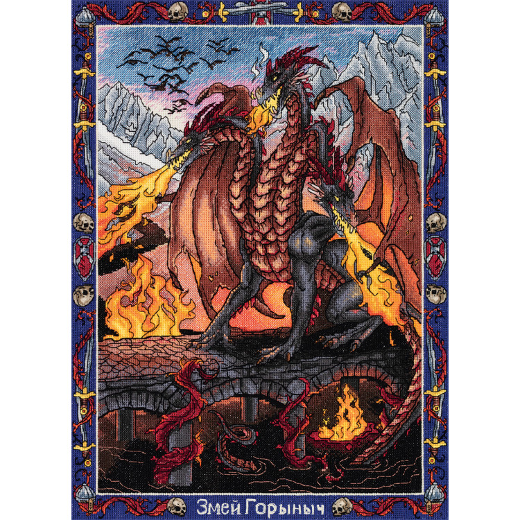 Kryželio siuvinėjimo rinkinys PANNA "Slavų mitologija. Zmei Gorynich" 27 x 36,5 cm PVS-7440