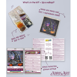 Vidutinio dydžio karoliukų siuvinėjimo rinkinys "Raganos svajonė" 20x20 cm AAMB-123