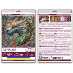 Mittelgroßer Stickpackung mit Perlen „Breath of Fire“ 20x20 cm AAMB-122