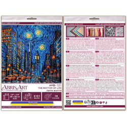 Vidutinio dydžio karoliukų siuvinėjimo rinkinys "Gyvybės ritmas" 20x20 cm AAMB-121