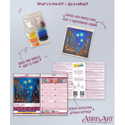 Vidutinio dydžio karoliukų siuvinėjimo rinkinys "Gyvybės ritmas" 20x20 cm AAMB-121