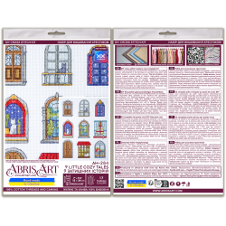 Siuvinėjimo kryželiu rinkiniai "9 mažos jaukios pasakos" 18x24 cm AAH-284