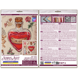 Cross-stitch kits - Recipe for love AAH-283