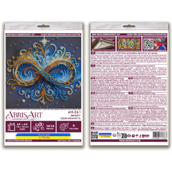 Mini karoliukų siuvinėjimo rinkinys "Infinity" 15x15 cm AAM-261