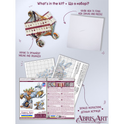 Наборы для вышивания крестиком «Бесплатная морковь» 20x18 см AAH-288