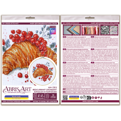 Наборы для вышивания крестиком "Круассан с красной смородиной" 20x20 см AAH-285