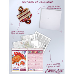 Наборы для вышивания крестиком "Круассан с красной смородиной" 20x20 см AAH-285