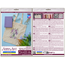 Cross-stitch kits "Spring Tenderness" AAHB-003
