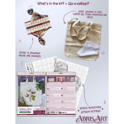 Cross-stitch kit "Lightness of Being" AAHB-001