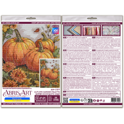 Siuvinėjimo kryželiu rinkinys "Rudens sodo paletė" 16x24 cm AAH-289