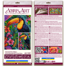 Stick-Set mit Perlen 'Der exotische Beau' 27x39 cm AAB-949