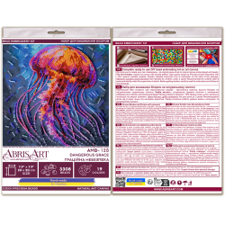 Vidutinio dydžio karoliukų siuvinėjimo rinkinys "Pavojingas grakštumas" 20x20 cm AAMB-128