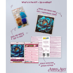 Vidutinio dydžio karoliukų siuvinėjimo rinkinys "Royal Bloom" 20x20 cm AAMB-124