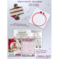 Cross-stitch kit "Festive welcome" AAHM-089