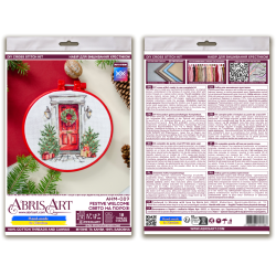 Cross-stitch kit "Festive welcome" AAHM-089