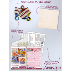 Kryželiu siuvinėjimo rinkinys "Pagauk akimirką" 20x20 cm AAH-296