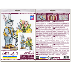 Kryželiu siuvinėjimo rinkinys "Derliaus diena" 18x21 cm AAH-293