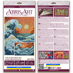 Pagrindinis karoliukų siuvinėjimo rinkinys "Šlamintį jūra…" 36x24 cm AAB-953