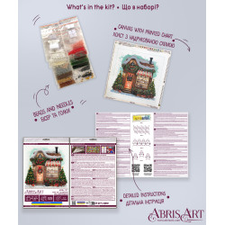 Vidutinio dydžio karoliukų siuvinėjimo rinkinys. „Metas švęsti“ 20x20 cm AAMB-127